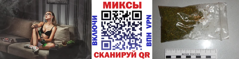 Бутират жидкий экстази  Новоалтайск 