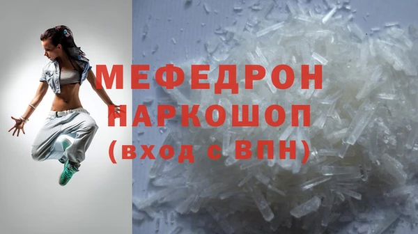 каннабис Нягань