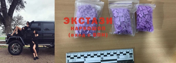 кокс Абинск