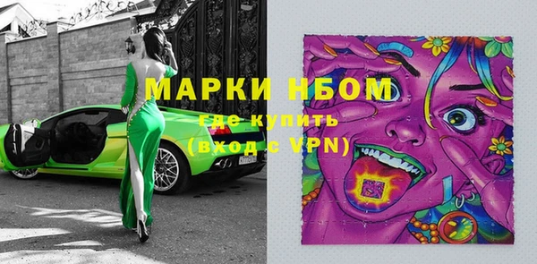 меф VHQ Абдулино