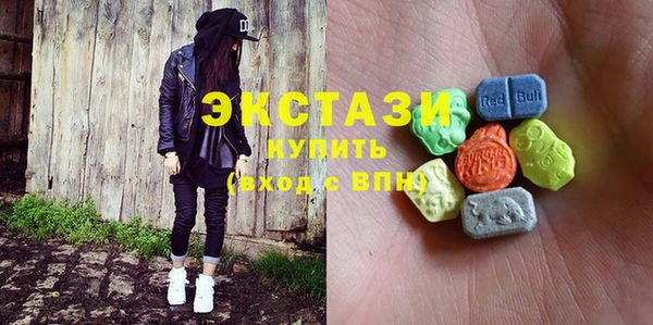 молекула духа Алексин