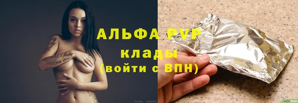 меф VHQ Абдулино