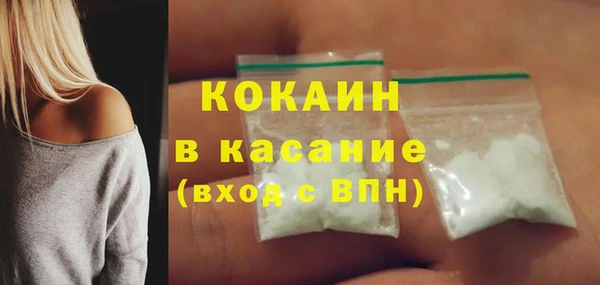 меф VHQ Абдулино
