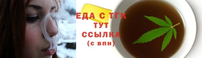 мяу мяу мука Алзамай