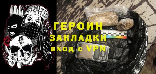 меф VHQ Абдулино