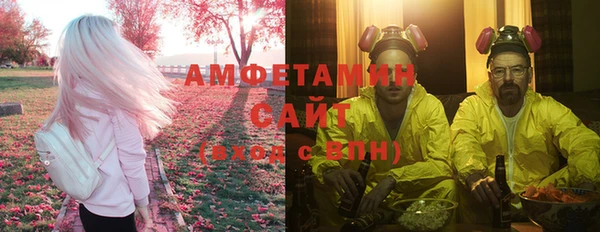 мяу мяу мука Алзамай