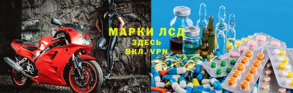 молекула духа Алексин