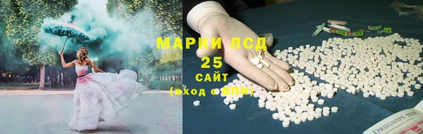 мяу мяу мука Алзамай