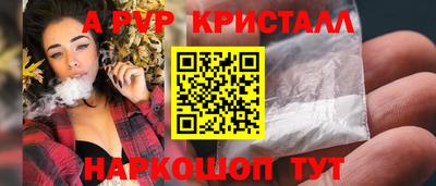 марихуана Гай