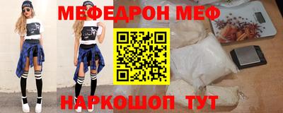 марихуана Гай