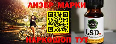 кокаин премиум Гагарин