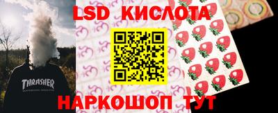 кокаин премиум Гагарин