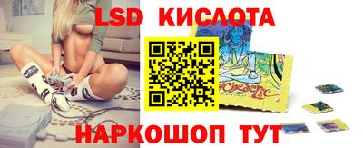 ECSTASY Гатчина