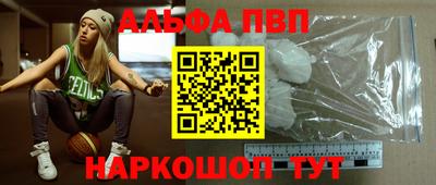 кокаин премиум Гагарин
