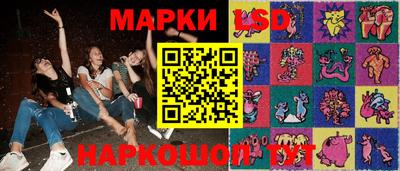 марихуана Гай