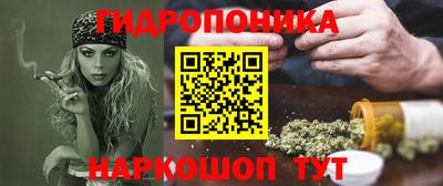 кокаин премиум Гагарин