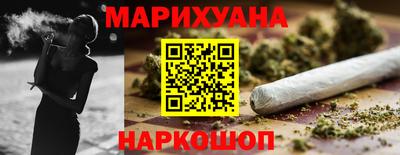 кокаин премиум Гагарин