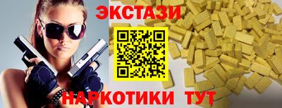 кокаин премиум Гагарин
