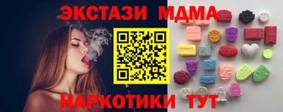 марихуана Гай