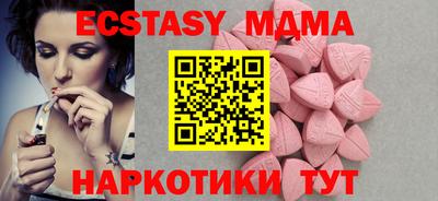 марихуана Гай