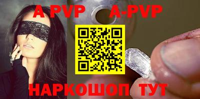 кокаин премиум Гагарин