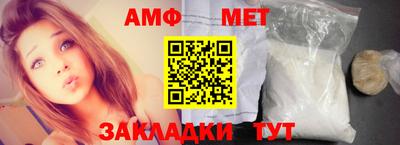 кокаин премиум Гагарин