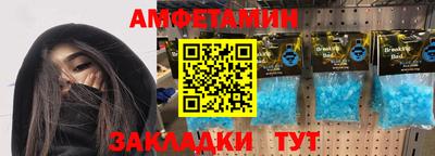 марихуана Гай