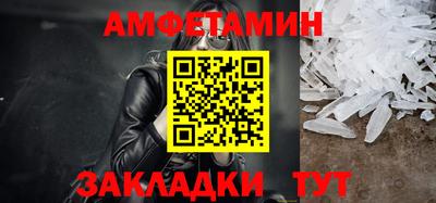 марихуана Гай