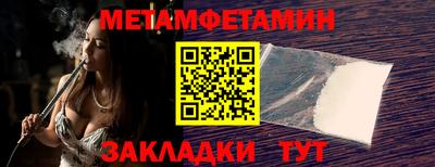 ECSTASY Гатчина