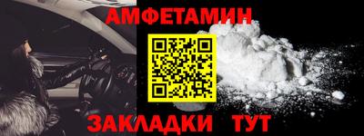 марихуана Гай