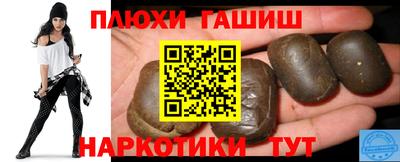 кокаин премиум Гагарин