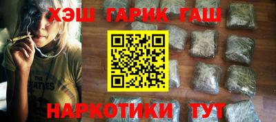 кокаин премиум Гагарин