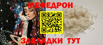ECSTASY Гатчина