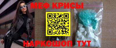 кокаин премиум Гагарин