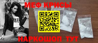 кокаин премиум Гагарин