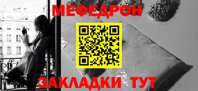 марихуана Гай