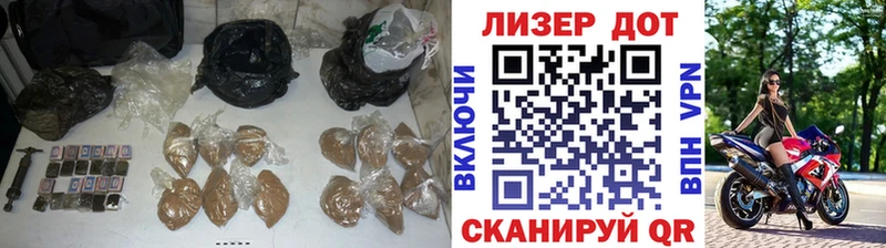 ЛСД экстази кислота Новоалтайск